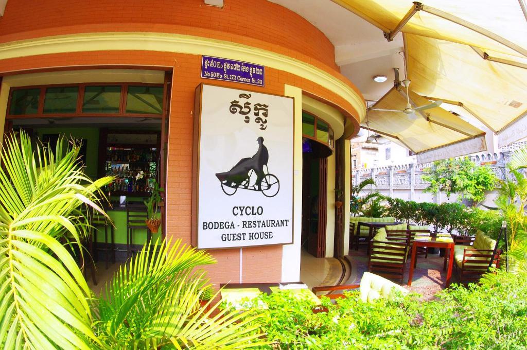 Cyclo Hotel-Bar-Restaurant Phnom Penh Bagian luar foto